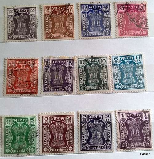 India - 1958-1971 - Capital Of Ashoka Pillar - 12 Used Service stamps