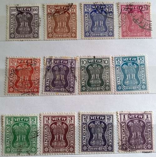 India - 1958-1971 - Capital Of Ashoka Pillar - 12 Used Service stamps