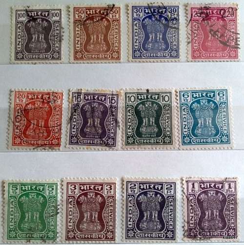 India - 1958-1971 - Capital Of Ashoka Pillar - 12 Used Service stamps
