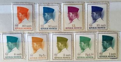 Indonesia - 1966 - President Sukarno - 9 Unused stamps