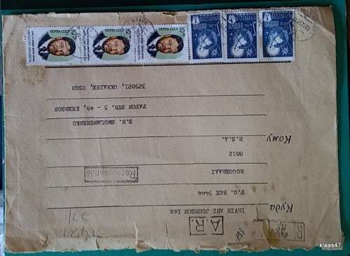 Registered Cover - From Kherson, Ukraine to Cape Town, South Africa - 3 1988 Nelson Mandela stamps