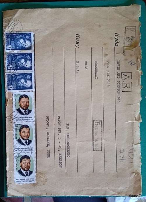 Registered Cover - From Kherson, Ukraine to Cape Town, South Africa - 3 1988 Nelson Mandela stamps