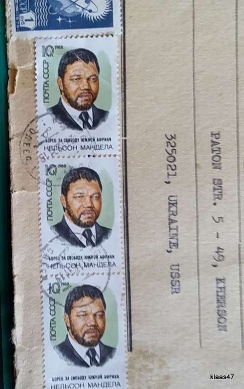 Registered Cover - From Kherson, Ukraine to Cape Town, South Africa - 3 1988 Nelson Mandela stamps