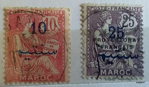 French Morocco -1914-21 - overprinted: Protectorate Francais - 1917 - Value Currency Arabic script