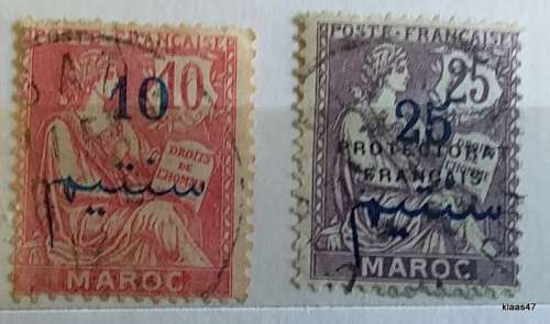 French Morocco -1914-21 - overprinted: Protectorate Francais - 1917 - Value Currency Arabic script