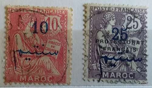 French Morocco -1914-21 - overprinted: Protectorate Francais - 1917 - Value Currency Arabic script