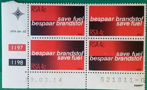 RSA - 1979 - Save Fuel/Bespaar Brandstof - Control Block of 4 Unused stamps