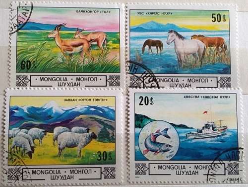 Mongolia - 1982 - Animals and Fishing - 4 Cancelled stamps