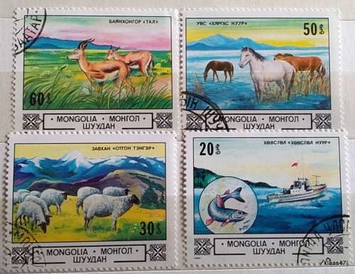Mongolia - 1982 - Animals and Fishing - 4 Cancelled stamps