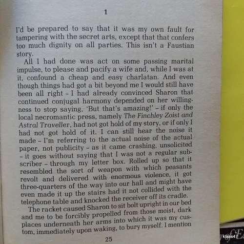Peeping Tom - Howard Jacobson - Paperback