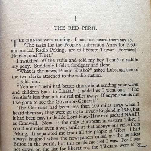 Captured in Tibet: An Epic of Endurance - Robert Ford - Paperback
