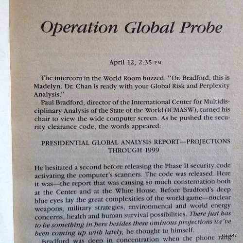 The Return - Mike Evans - Paperback (Prophecy)