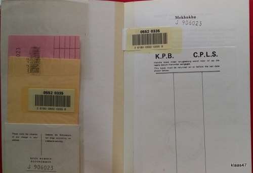Mekhukhu  (Urban African Cities of the Future) - Harry Mashbela - Paperback (ex Library)