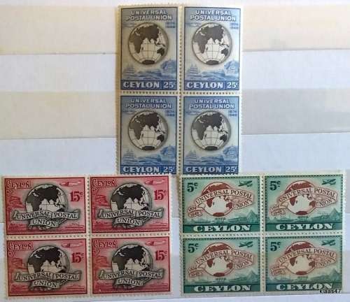 Ceylon - 1949 - Universal Postal Union - Set of 3 Blocks of 4 Mint stamps