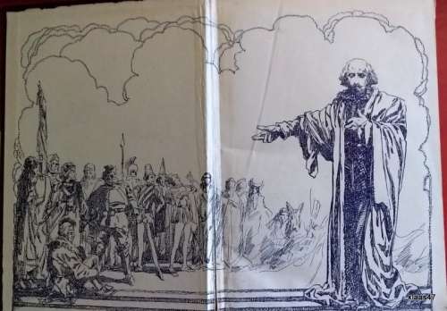 The Complete Works of William Shakespeare - Oldhams Press - Hardcover (Inscription dated 1951)