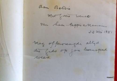 The Complete Works of William Shakespeare - Oldhams Press - Hardcover (Inscription dated 1951)