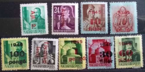 Hungary - 1945 - Overprints -  9 Unused Hinged stamps