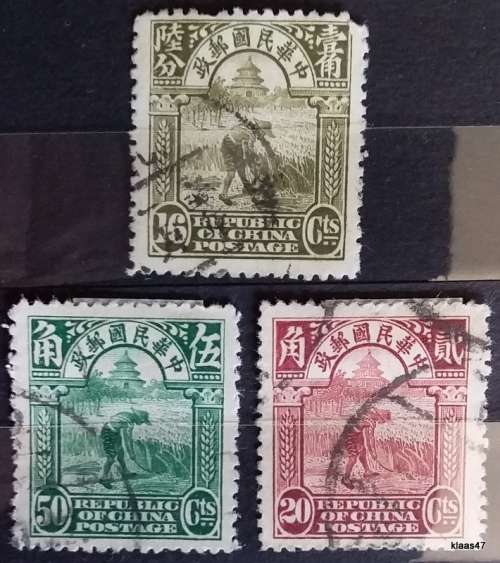 China (Empire) - 1913-23 - Reaping Rice - 3 Used Hinged stamps