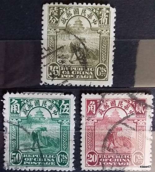 China (Empire) - 1913-23 - Reaping Rice - 3 Used Hinged stamps