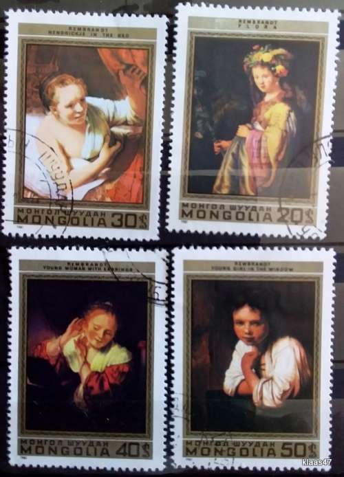 Mongolia - 1981 - Paintings - 4 Cancelled Hinged stamps