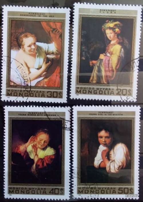 Mongolia - 1981 - Paintings - 4 Cancelled Hinged stamps