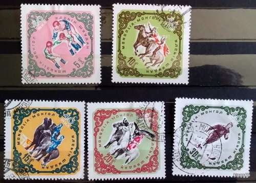 Mongolia - 1961 - Sports - 5 Cancelled Hinged stamps