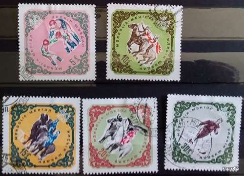 Mongolia - 1961 - Sports - 5 Cancelled Hinged stamps