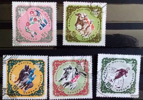 Mongolia - 1961 - Sports - 5 Cancelled Hinged stamps