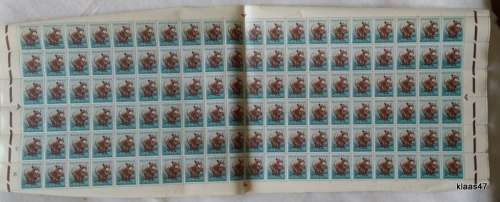 Union of South Africa 1959 4th Definitive Animals 3d Sheet of 120 Stamps