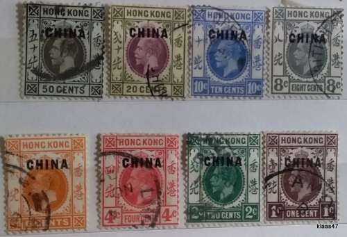 Hong Kong Overprint CHINA - 1922 - King George V - British Offices - 8 Used Hinged stamps