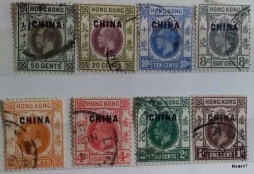 Hong Kong Overprint CHINA - 1922 - King George V - British Offices - 8 Used Hinged stamps