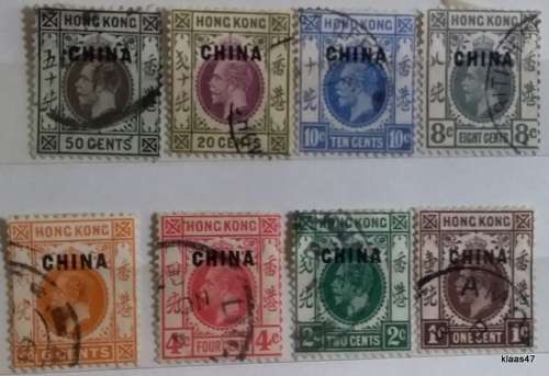 Hong Kong Overprint CHINA - 1922 - King George V - British Offices - 8 Used Hinged stamps