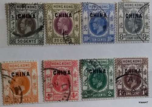 Hong Kong Overprint CHINA - 1922 - King George V - British Offices - 8 Used Hinged stamps
