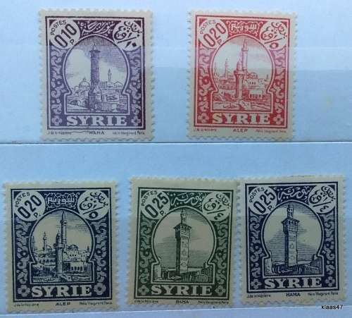 Syria - 1930 - Local Motives - 5 Unused Hinged stamps