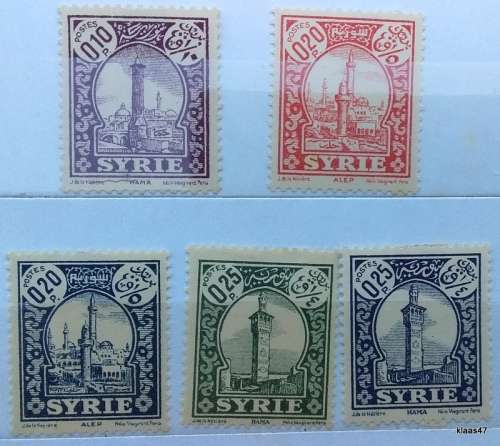 Syria - 1930 - Local Motives - 5 Unused Hinged stamps