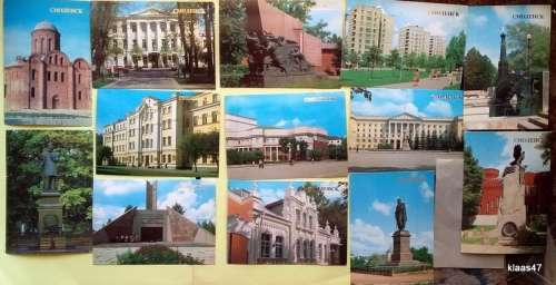 Russia - 1986 - Smolensk - 13 Unused Post Cards