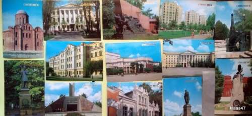 Russia - 1986 - Smolensk - 13 Unused Post Cards