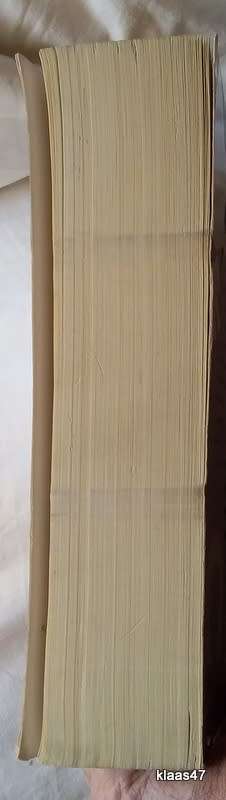 Glamorama - Bret Easton Ellis - Paperback 1998