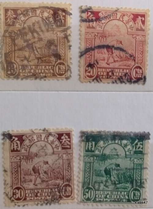 China - 1913-1923 - Reaping Rice -  4 Used Hinged Stamps