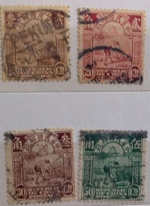 China - 1913-1923 - Reaping Rice -  4 Used Hinged Stamps