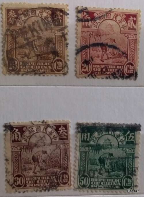 China - 1913-1923 - Reaping Rice -  4 Used Hinged Stamps