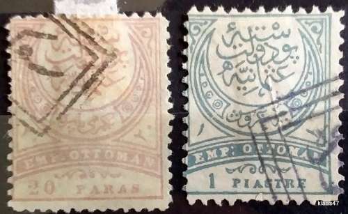 Turkey (Ottoman) - 1884 - Large Crescent - 2 Used Hinged stamps