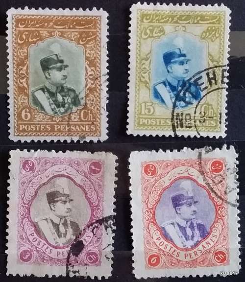 Persia - 1929 - Reza Shah Pahlavi - 4 Used Hinged stamps