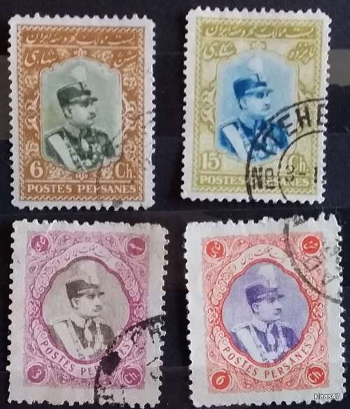 Persia - 1929 - Reza Shah Pahlavi - 4 Used Hinged stamps
