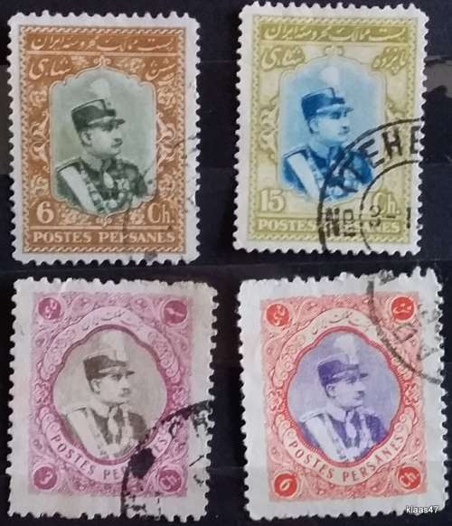 Persia - 1929 - Reza Shah Pahlavi - 4 Used Hinged stamps