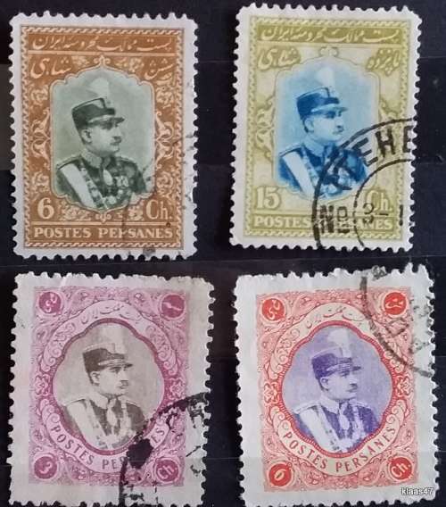 Persia - 1929 - Reza Shah Pahlavi - 4 Used Hinged stamps