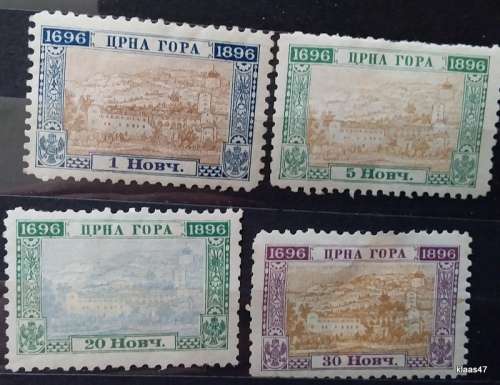 Montenegro - 1896 - 200 Years Princedom - 4 Unused Hinged stamps
