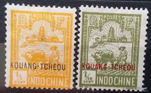 French Indochina - 1927 - Kouang-Tcheou Overprint - 2 Unused Hinged stamps