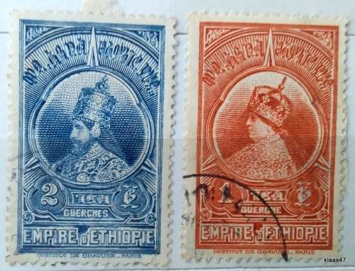 Ethiopia Empire - 1930/31 - Coronation Emperor Haile Selassie I and Empress Menen - 2 Used Hinged