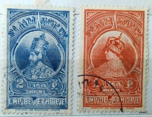 Ethiopia Empire - 1930/31 - Coronation Emperor Haile Selassie I and Empress Menen - 2 Used Hinged